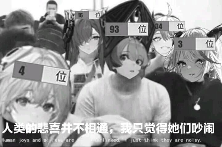 明日方舟干员（多位）