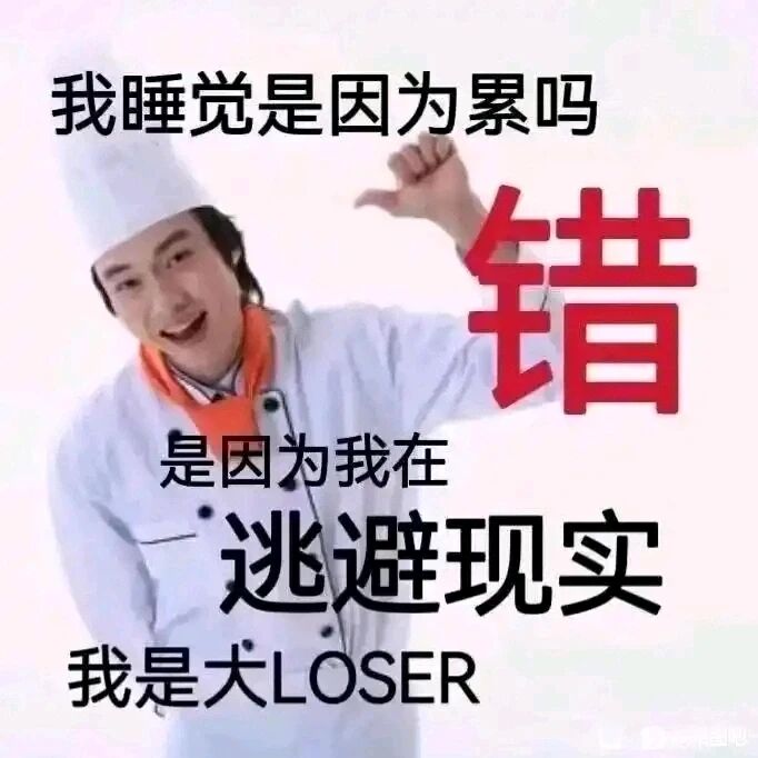 疑似出自影视或综艺的厨师相关场景