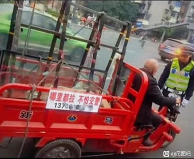 暂无描述
