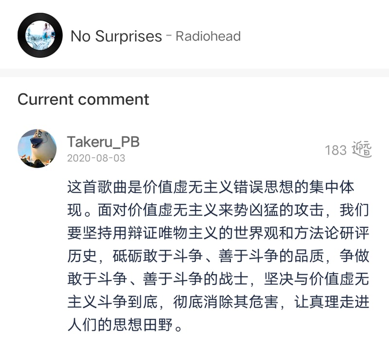 动画电影