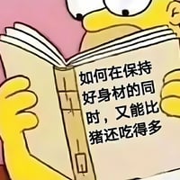 荷马·辛普森