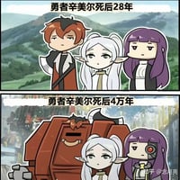 菲伦