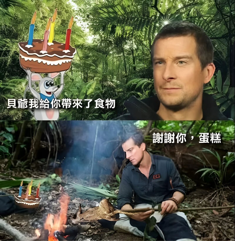 卡通老鼠