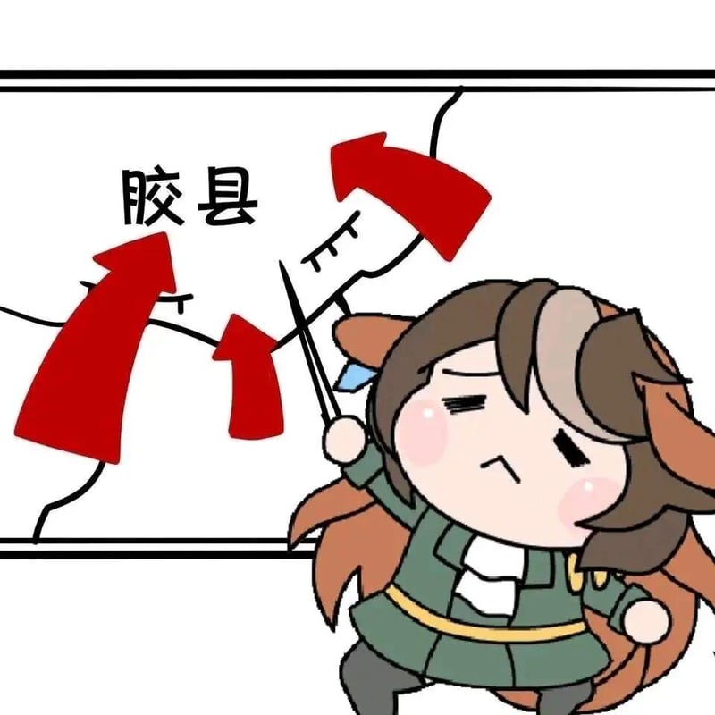 里见光钻