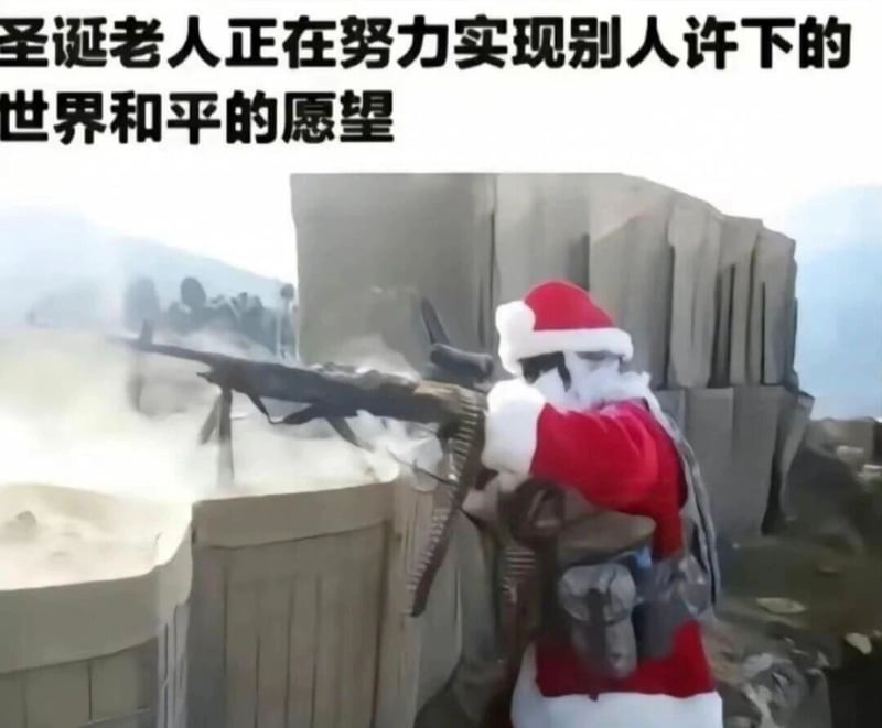 网络改编梗图