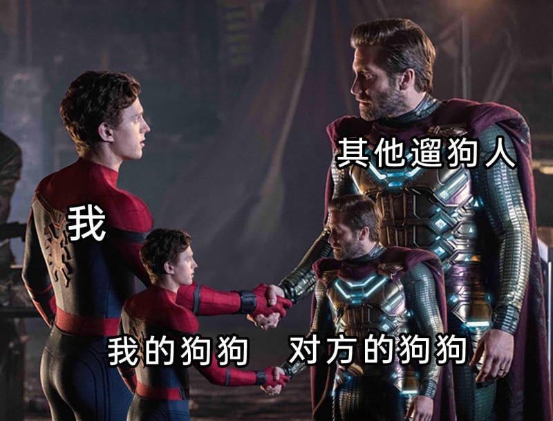 《蜘蛛侠：英雄远征》