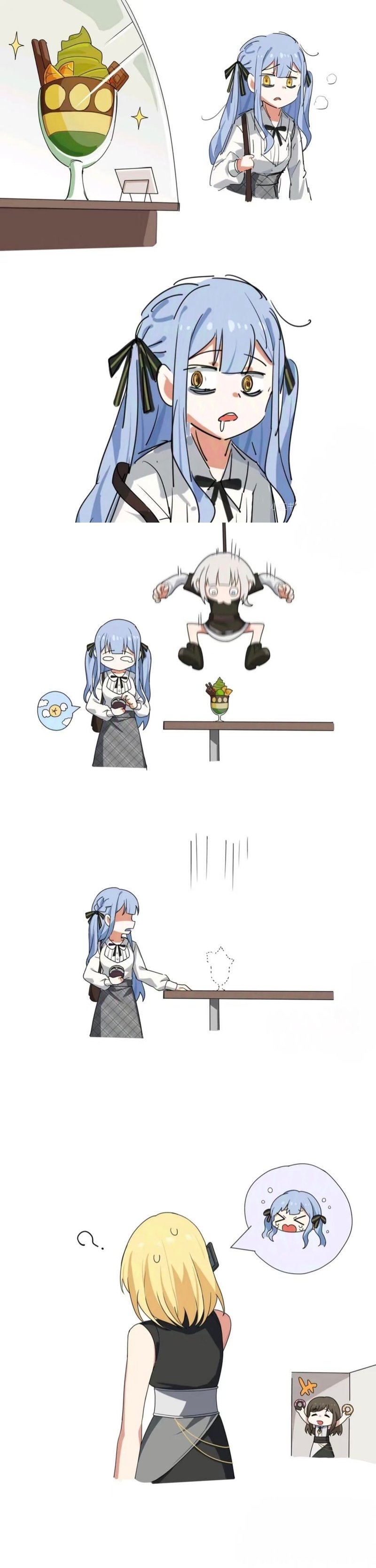 金发女生