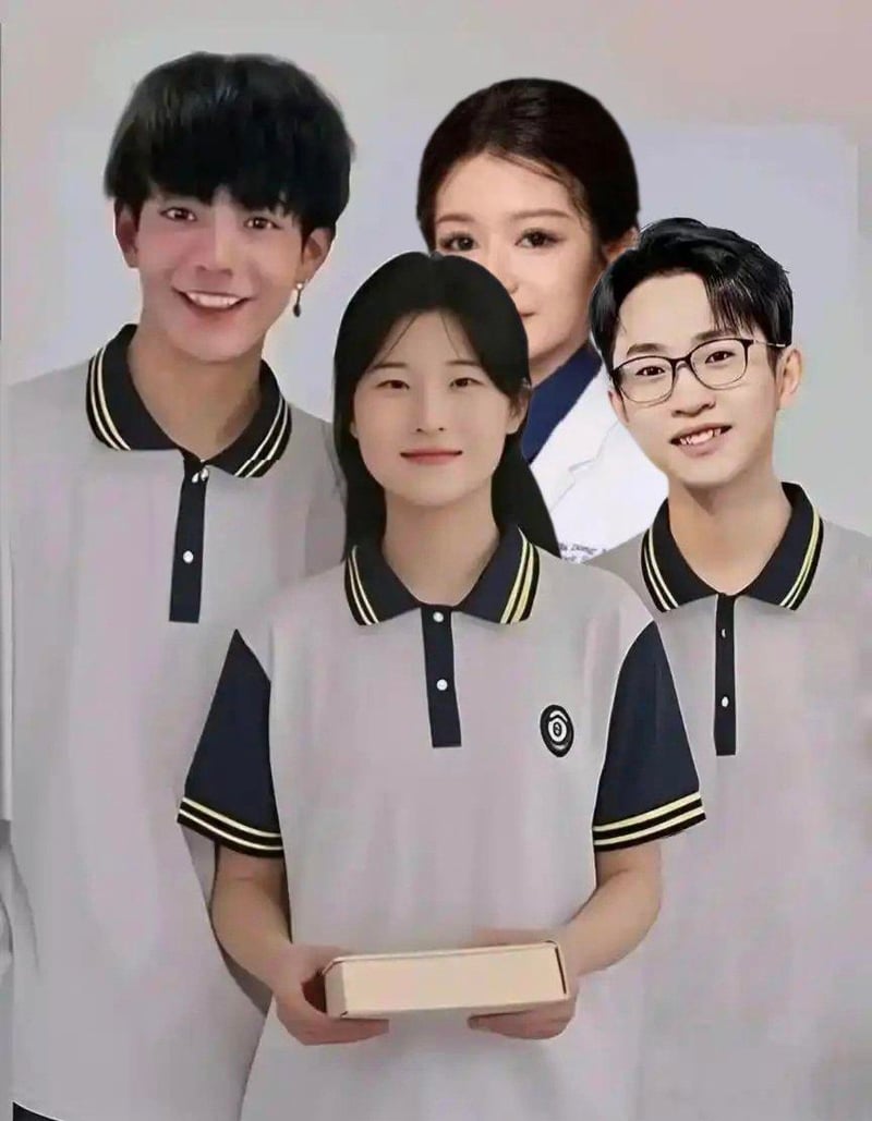 丁真