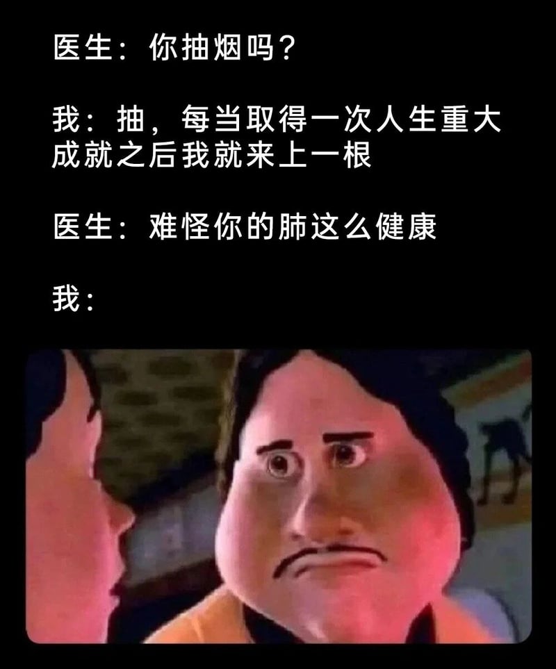 未知海外3D动画