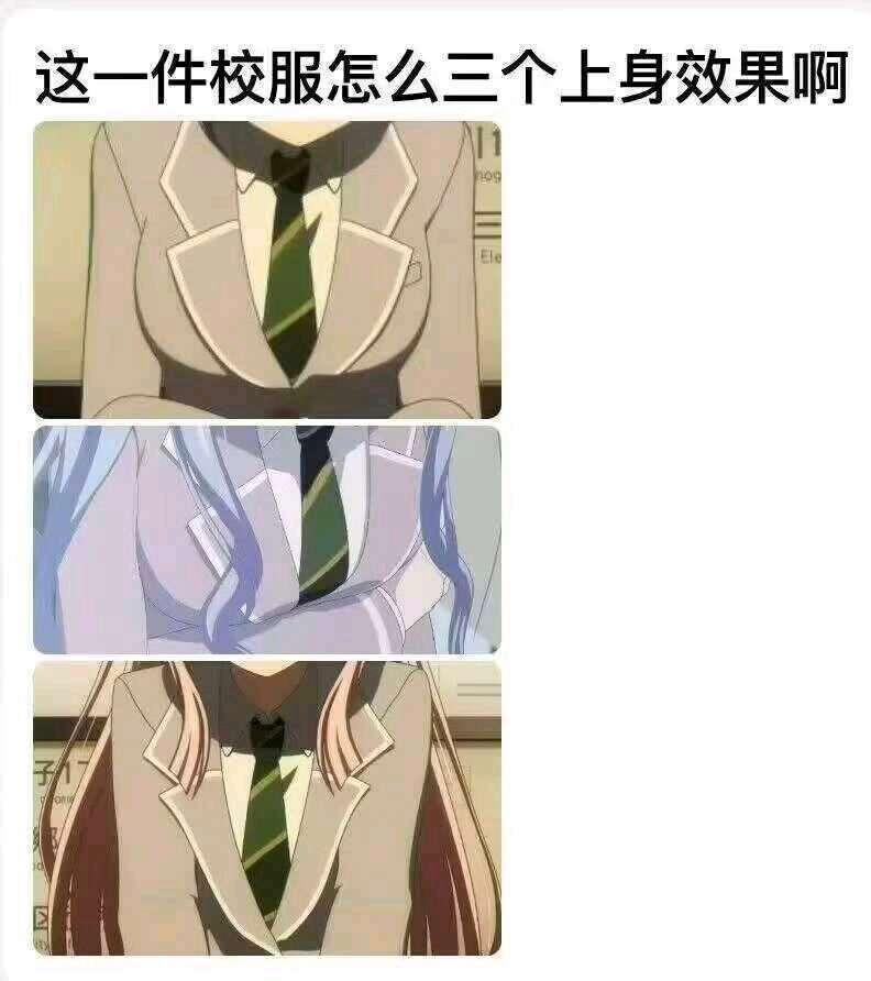 杜鹃的婚约