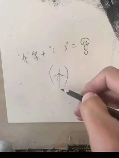 暂无描述