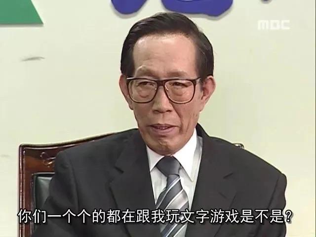 无法阻挡的High Kick