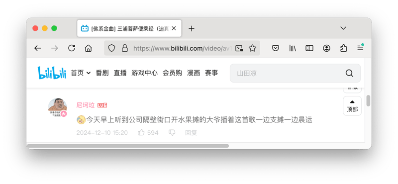 抽象带篮子（陈义）