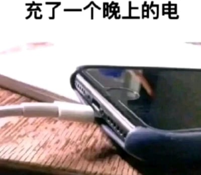 暂无描述