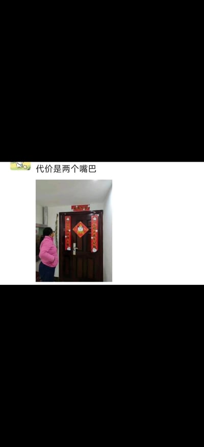 暂无描述