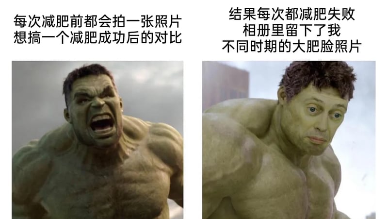 漫威影视宇宙