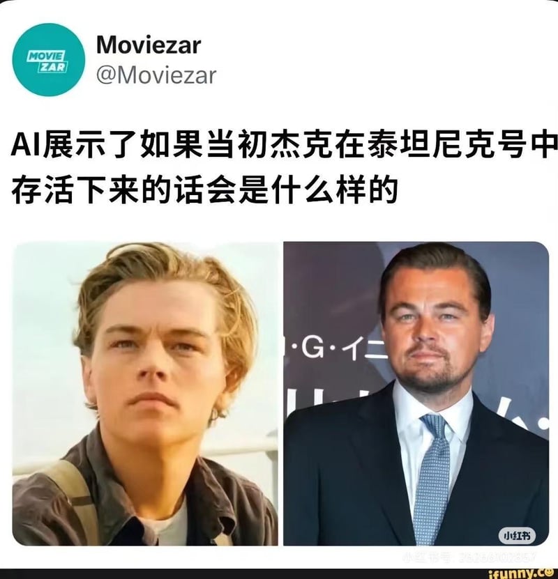 莱昂纳多·迪卡普里奥