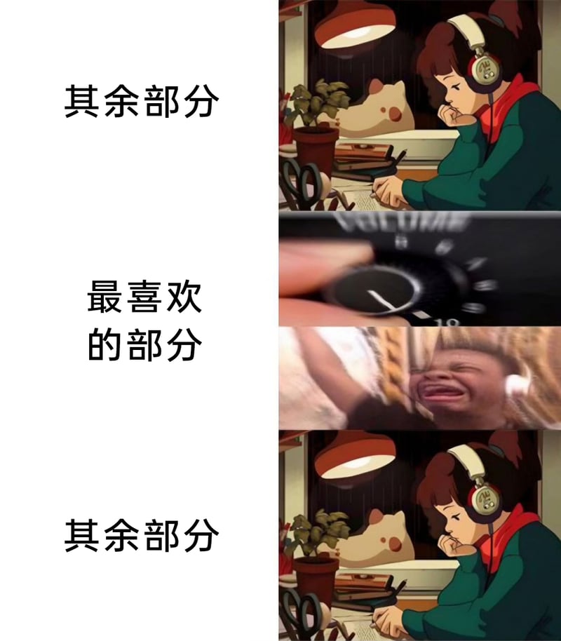 魔女宅急便