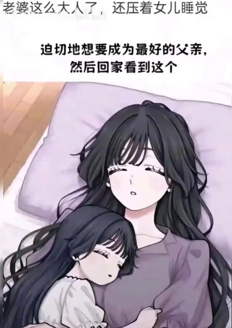 AI原创