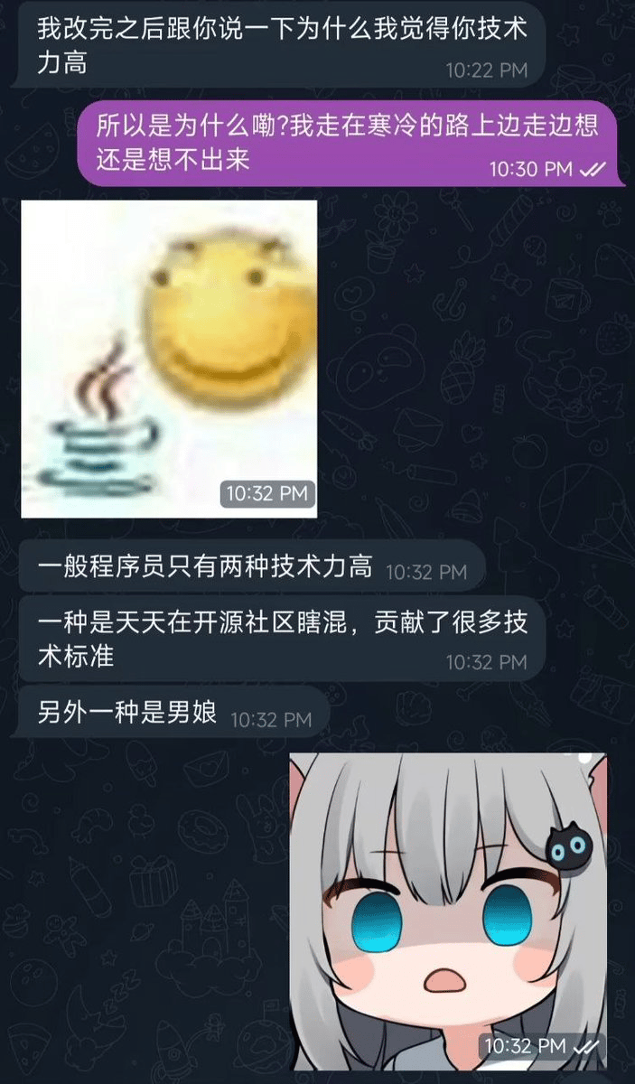 Java编程语言