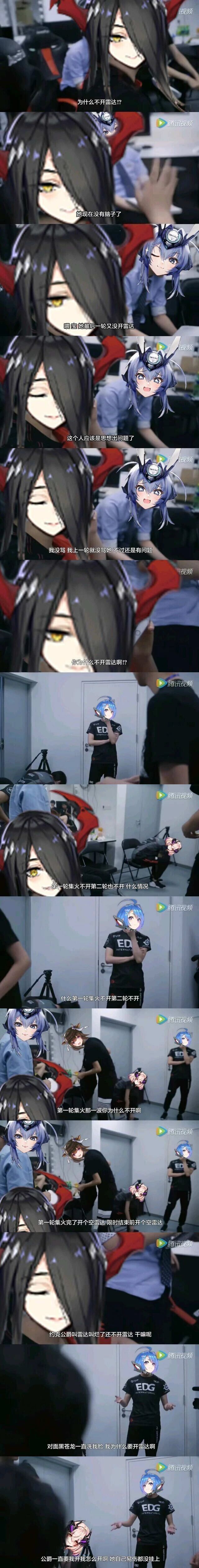 海伦娜