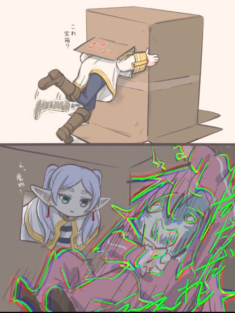 菲伦