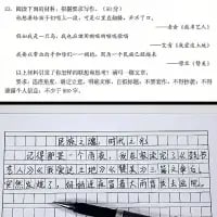 这是一张黑白扫描的语文试卷答题页，包含两道题型：一是古诗文默写，选取了《论语》《冬夜读书示子聿》《孟子》中的经典语句让学生补写；二是句子仿写题，给出青春主题的示例句，要求学生仿写不少于80字的内容。页面下方是学生手写的工整答案，完成了所有题目的作答，整体呈现了语文学习中的作业或考试答题场景。