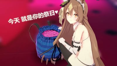 这是一张玩家二次创作的3D梗图，图中是换上女仆装的明日方舟角色苏苏洛，她蹲在一个带有类似嘴部结构的拟人化背包旁，暗红色的背景搭配她带点病娇感的微笑表情，再配上文字“今天 就是你的祭日♥”，用可爱的画风和狠戾的台词形成强烈反差，营造出病娇又搞笑的整活效果。