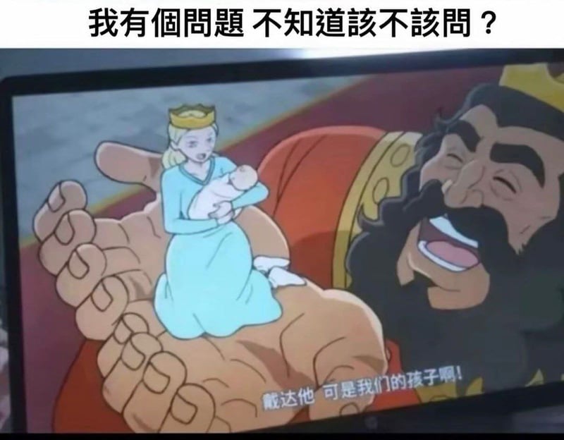 经典欧美童话动画