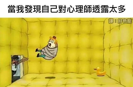 《海绵宝宝》改编场景