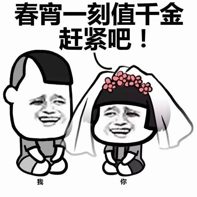 “我”