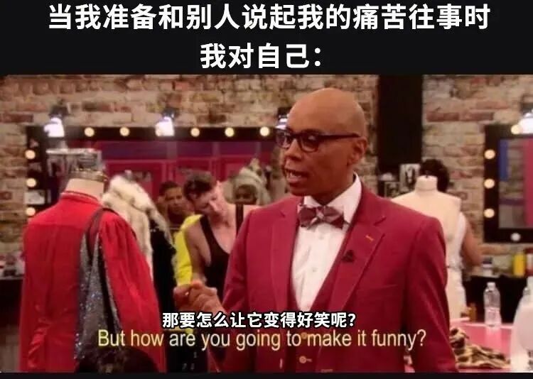 RuPaul's Drag Race
