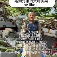 爱新觉罗·胤禛（雍正）