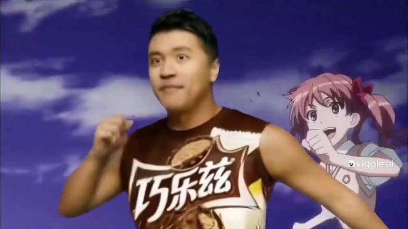 白井黑子