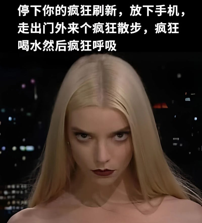 后翼弃兵