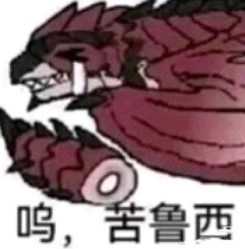 史尔特尔