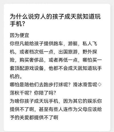 暂无描述