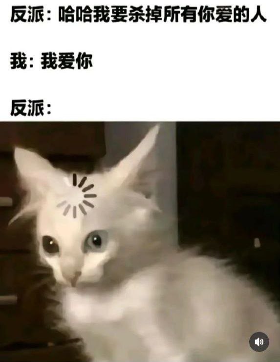 原创网络段子
