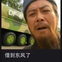 诸葛亮