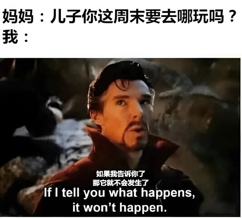 奇异博士