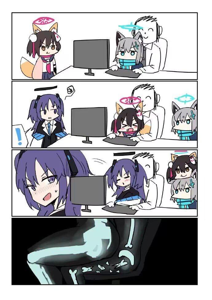 狐坂若藻