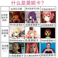 巴啦啦小魔仙缩略图