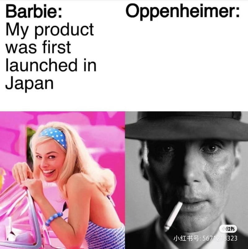 芭比