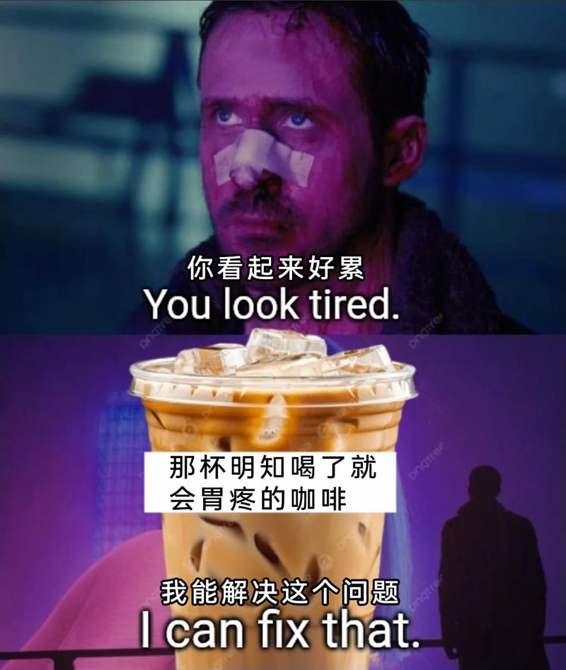 银翼杀手2049