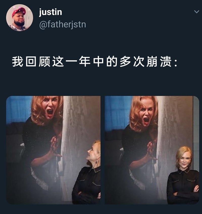 影视相关（尖叫画面出自其参演的影视场景/宣传海报）
