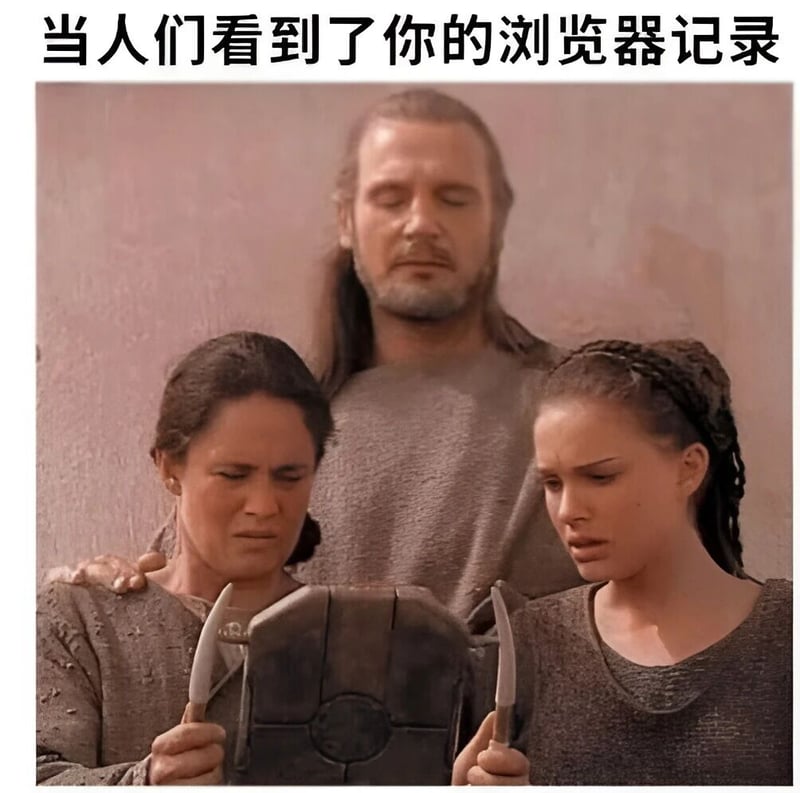 星球大战