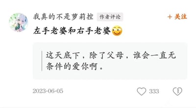 暂无描述