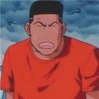 樱木花道愤怒表情