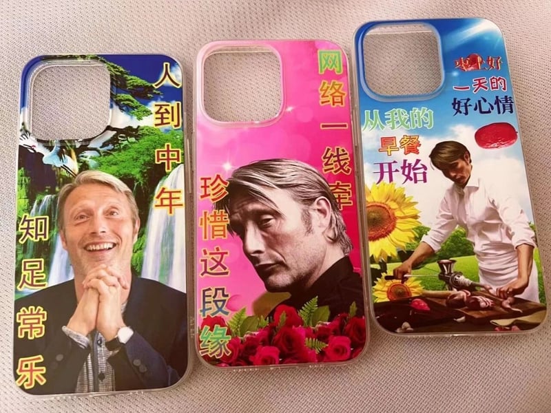 麦斯·米科尔森