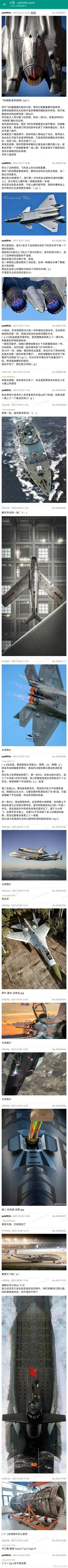这是来自匿名论坛A岛（adnmb.com）的超长图文帖子，楼主以极具二次元风格的拟人化视角，将多款战机比作“老婆”“少女”，详细鉴赏了F35、歼20、歼16、苏27等战机的高清摄影作品。楼主从摄影的高清质感、机身锯齿细节、光线运用、配色搭配、尾焰效果等多个维度，用充满“二刺猿”风格的语言分析战机摄影的科幻感与细节美，比如将机身锯齿比作“毛孔”，将光滑机腹拟人化描述，还讨论了光线、配色对摄影效果的影响。帖子发布后，其他用户也参与互动，分享了战舰、更多战机的高清摄影图，形成了军事爱好者之间的交流内容，整体风格轻松有趣，将军事摄影与二次元文化结合，展现了独特的鉴赏视角。